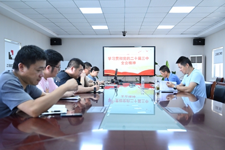 南湖國際廣場(chǎng)分公司.jpg